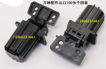 Suitable for HP HP PRO 400 HP M425 M425DN M476 cover bracket bracket cover foot