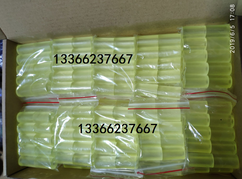 Transparent pickup wheel original Fujitsu S510 S500 N1800 S1500 scanner paper wheel output wheel