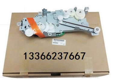 Suitable for original HP HP500 M551 M551 HP M575 HP M570 pendulum wheel set fixing drive gear set