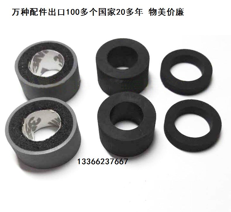 KV-SS033 Panasonic KV-S4065CL KV-S4065CW KV-S4065WCN Scanner Paper Roller