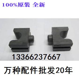 Original brand new ML2510 4725 2250 4623 4623 1911 1911 4600 4600 roller shaft sleeves