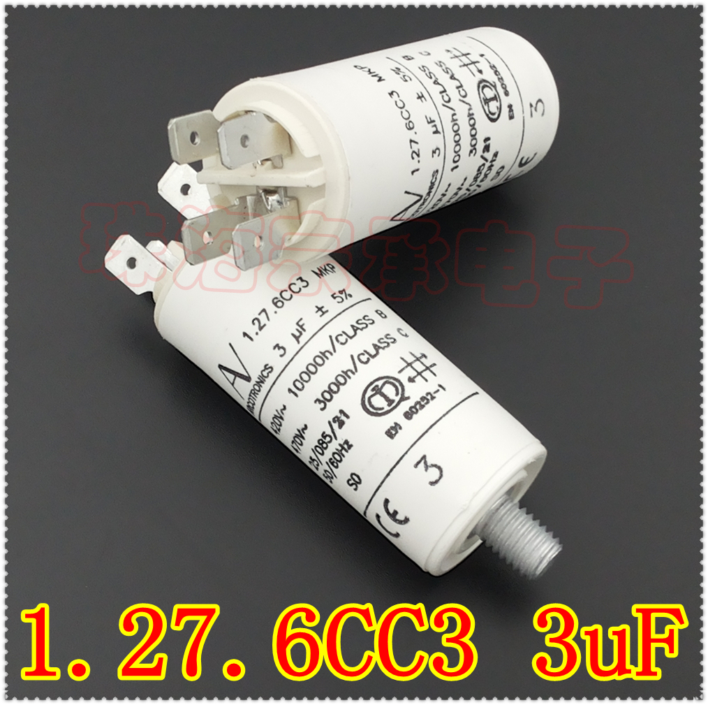 Import Bulgaria 3uF 1 27 6CC3 MKP AV MOTOR START CAPACITIVE ARCOTRONICS