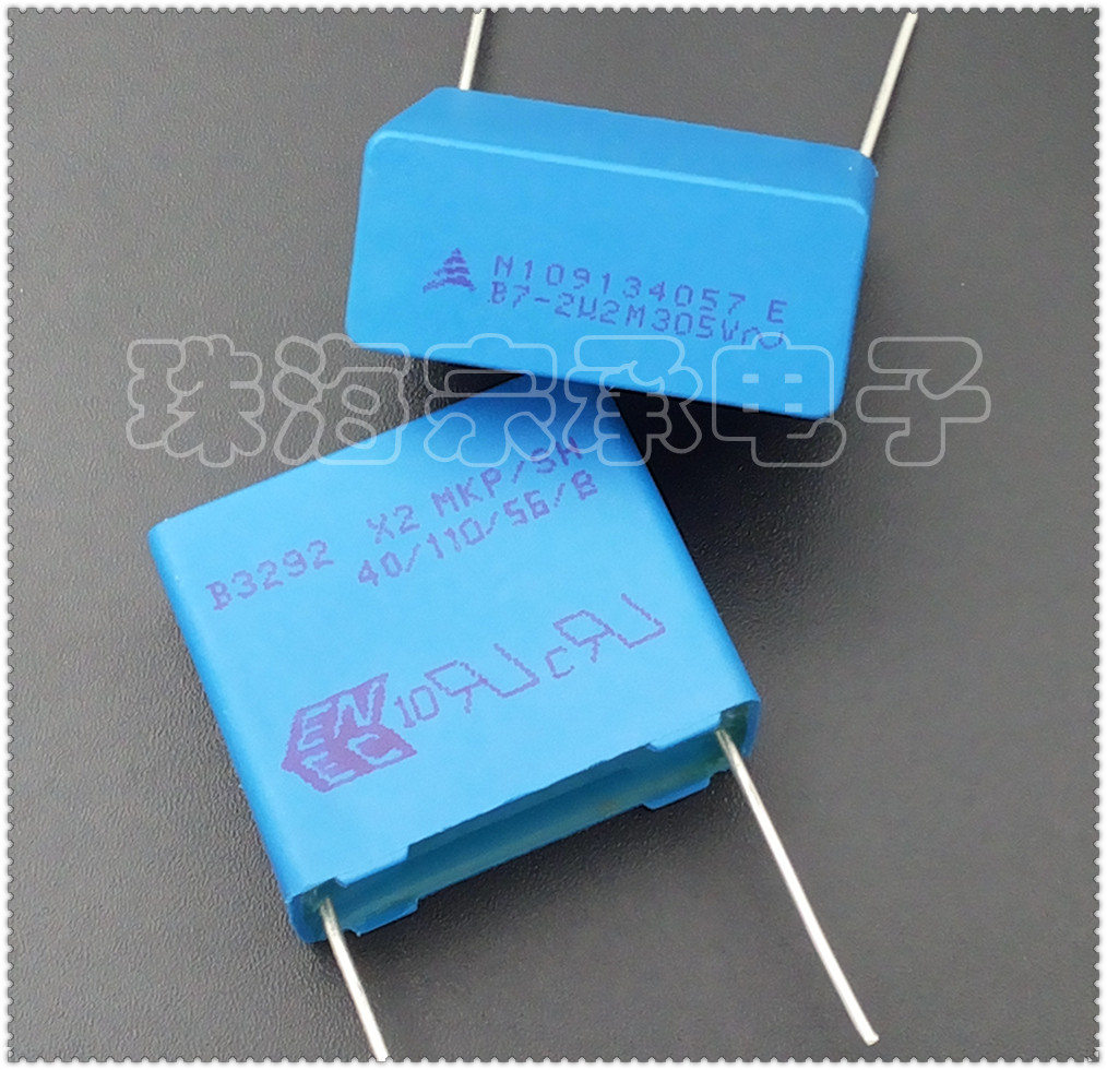 Import India 2 2uF 305VAC EPCOS B32923 X2 Angauge capacitive Love Pucos 2u2