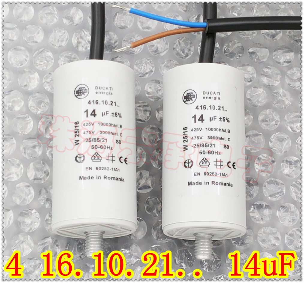 Imported Ducati Energia 14uf 416 10 21 425v Motor Starting