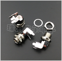 CUI Inc DC Power DC socket connector PCB board power connector PJ-066A