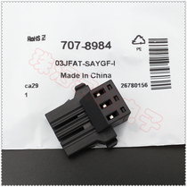 03JFAT-SAYGF-I connector wiring terminal JST 3P