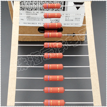 Import India 2 7R 3W VISHAY PR03 2 7 European metal film resistors Philips 2 7Ω