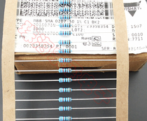 Importation VISHAY 8 2K MBB0207 1 4W 0 25W 8K2 MRS25 metal film resistors