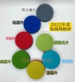 赛玻尔玻璃划痕修复工具的LOGO