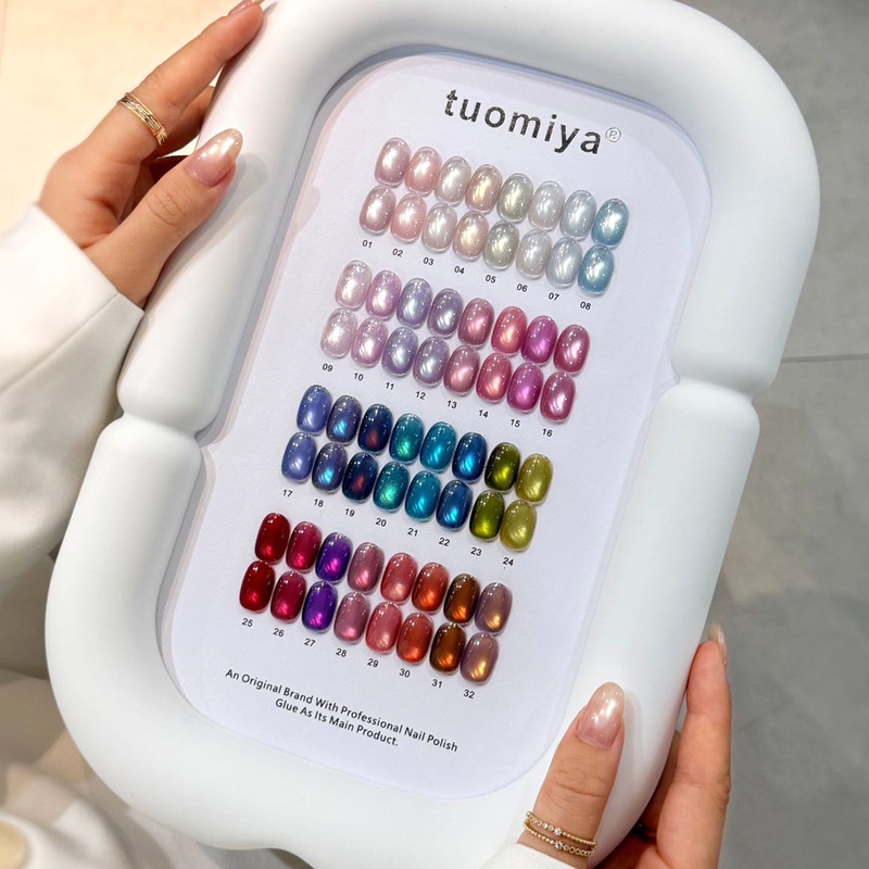 New Color Starry Cat Eye Nail Polish Gel Pure White Watercolor Light Glass Bead Porcelain White Light-Chasing Cat Eye Gel