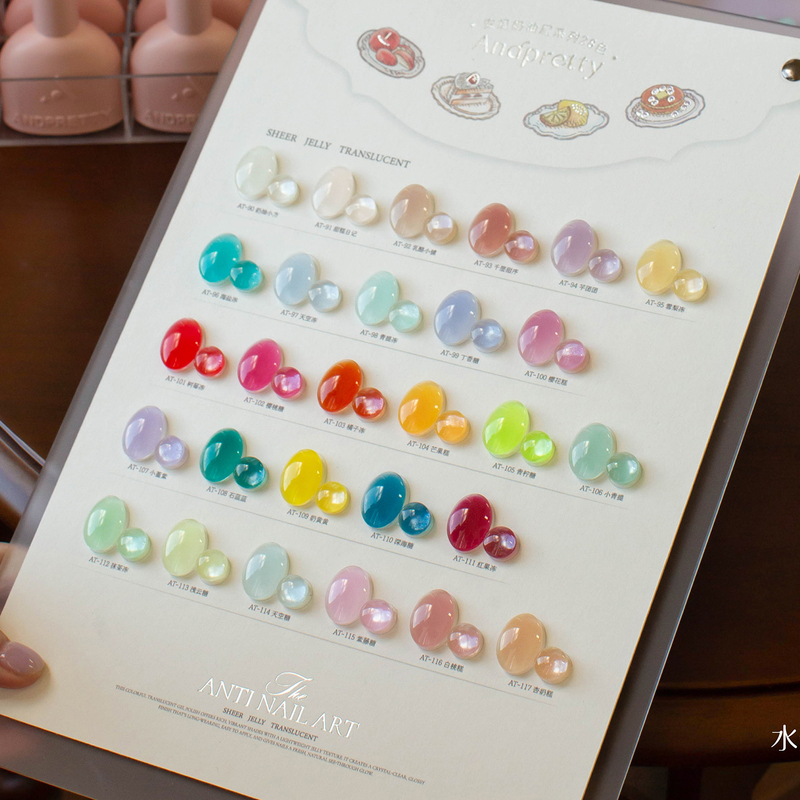 Anty 28-Color Cream House Nail Polish Gel Manicure Summer Dopamine Candy Semi-Transparent Color Spicy Girl Macaron Patch Gel Anty 28-Color Cream House Nail Polish Gel Manicure Summer Dopamine Candy Semi-Transparent Color Spicy Girl Macaron Patch Gel