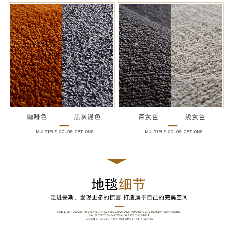 thảm phòng ngủ phòng khách bàn cà phê hiện đại nhỏ gọn Ikea giường sofa Bắc Âu lát đáng yêu thảm dân cư máy làm sạch - Thảm thảm trải sàn giá rẻ