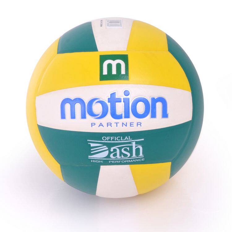 Ballon de volley-ball - Ref 2013744 Image 6