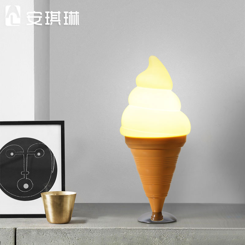 Children's Table Lamp, Bedroom Bedside Lamp, Creative, Warm, Simple, Modern, Ice Cream, Coffee Shop Decorative Table Lamp