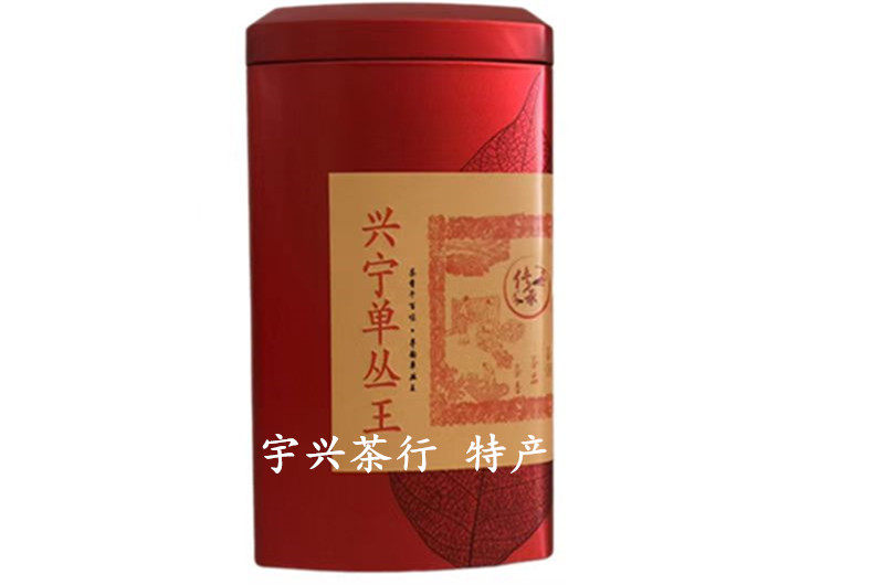 Xingning single bundle tea single bundle single from tea and back to long lasting and anti-foaming back to two jars of ganqiang oolong tea leaves