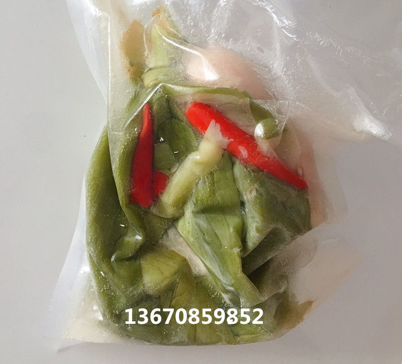 Yellow Pei Taro Ho Leftover Rice Vegetable taro Miao Vegetable Sour Taro Ho Dry Pickle Pickle Mei State Xingning Hakka Special Property