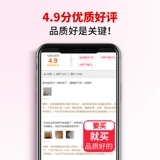 Набор травяных препаратов с горькой полынью