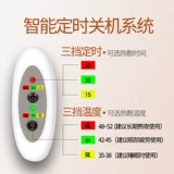 Nuotai/诺泰眼罩蒸汽睡眠尤萓SB温瓤傻魇婊眼疲劳眼摩仪