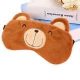 Nuotai/诺泰眼罩蒸汽睡眠尤萓SB温瓤傻魇婊眼疲劳眼摩仪