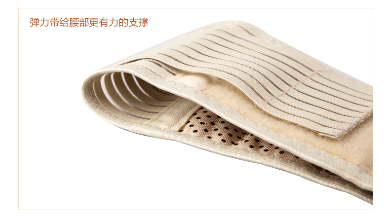 Protection sport - Ref 582885 Image 24