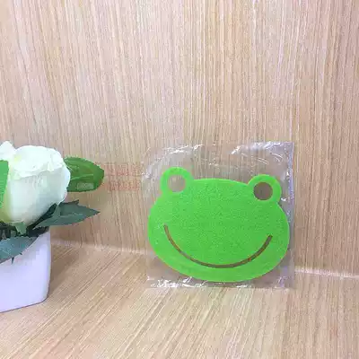 Buy 88 yuan to send coaster gifts, hyperlink dust removal, clean home desktop