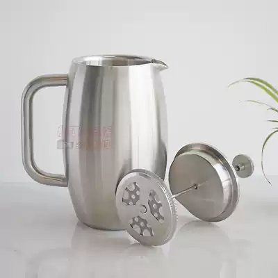 Large hand-flushing household press pot Double-layer stainless steel 304 French press pot Coffee pot filter soy milk small defects