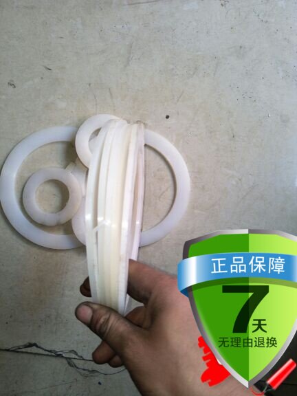 Silicone flange gasket High temperature resistant silicone rubber gasket DN 50 65 80 100 125 150