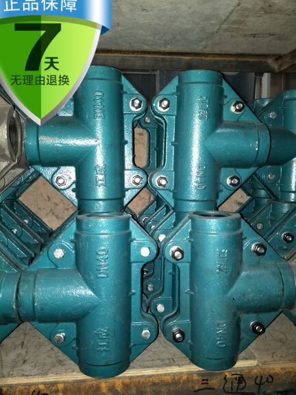 Huff's new pert pipe fitting joint external tooth tee hoop plugging device PE emergency repair section repairer