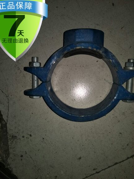 Cast iron two - tip huff hoop three - way repair segmentation of water division card DN100X50P200X50