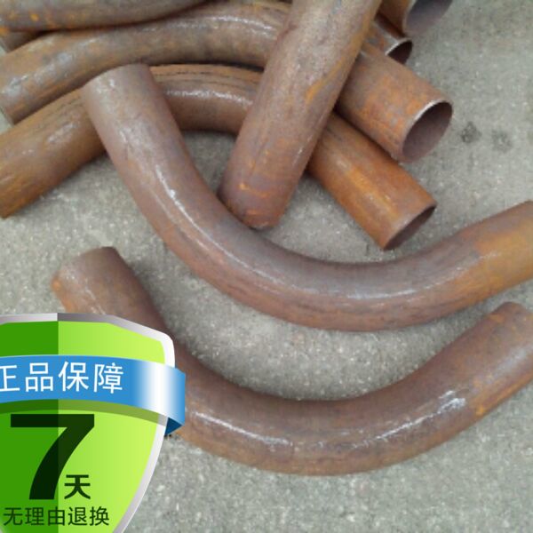 National standard Chinese mainland tee joint 4D big head 76DN89 seamless crescent 08 large arc elbow 159 crescent bend