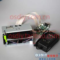 Factory direct hospital list printing thermal 112mm with Cutter query machine large format printing