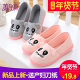 Удобная обувь для беременных, летние тонкие послеродовые тапочки для молодой матери, мягкая подошва, 7 мес.