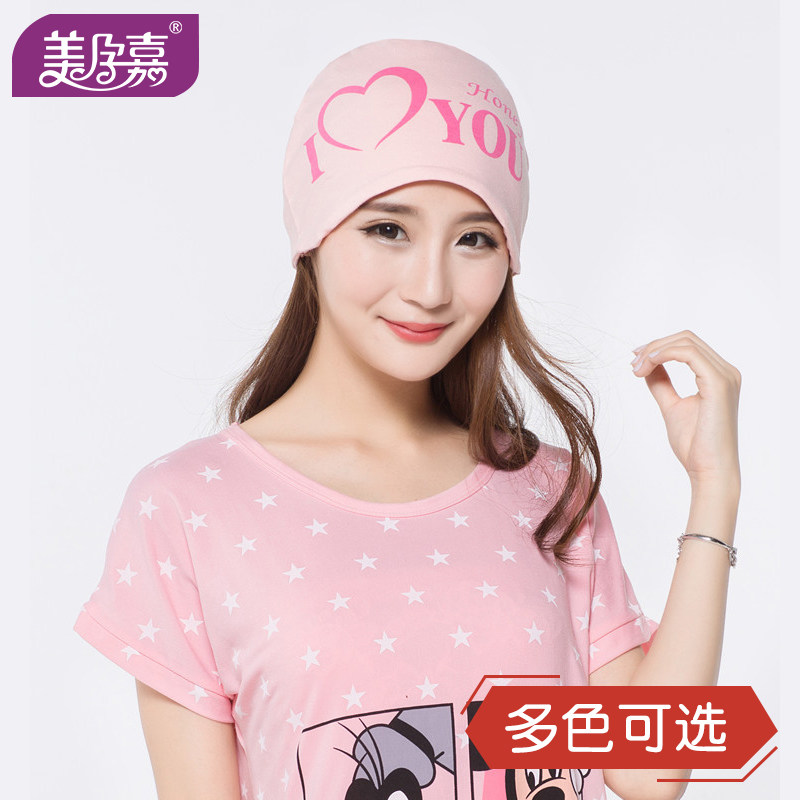 Moon Hat Spring and Autumn Went in Fashion Fashion Maternal Maternity Thin Fashion in Autumn and Winter