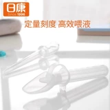 日康 Детский федеральный кормушка для кормления водных водных водопроводов для детей, давая жидкость, дающую жидкостью, детская ложка капелька, ложка, ложка