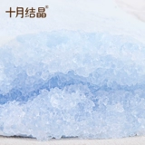 十月结晶 Простыня для молодой матери, послеродовая гигиеническая прокладка, 10 штук