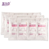 美孕嘉 Нижнее белье, хлопковые трусы для молодой матери для беременных для путешествий, большой размер