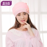 Демисезонная дышащая модная шапка для беременных для молодой матери, послеродовой летний тонкий демисезонный платок