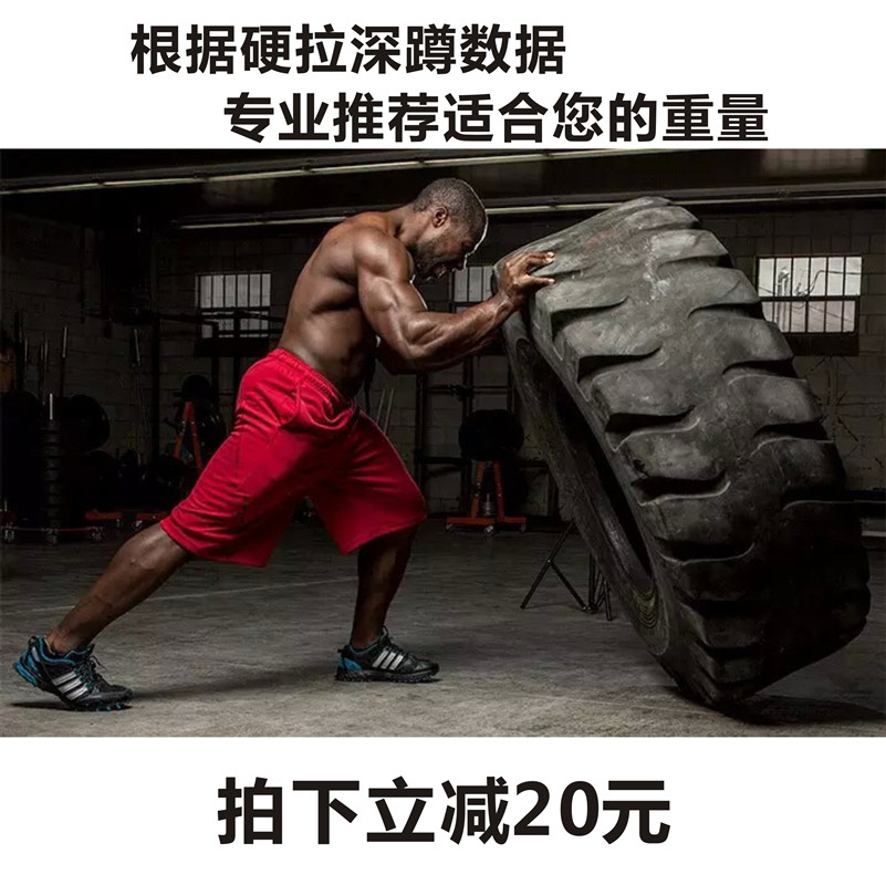 Взрывные тренировки. Покрышка для силового тренинга. Спортивные резины для взрывной тренировки. Тренажер Кувалда колесо. Покрышка Hercules 618 тренажер.