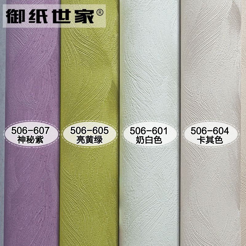 ��ֽ��������ǽֽYZ_0506-1