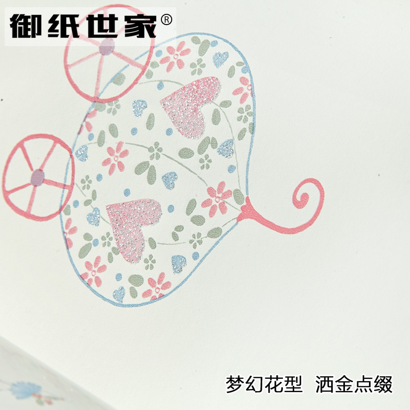 ��ֽ���ҿ�ͨ��ɫ��ͯ����ֽYZ_0558