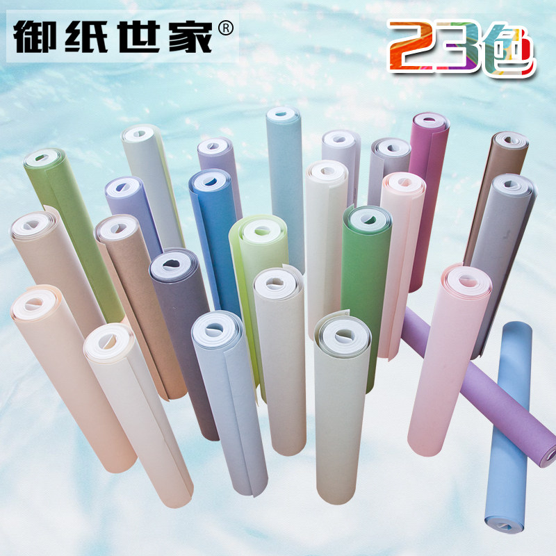 ��ֽ�����ִ���Լ��ɫ��ɫǽֽYZ_0504-1-1