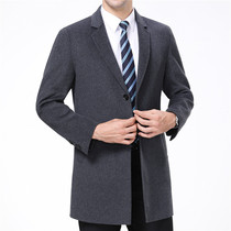 New double-sided mens cashmere coat long suit collar Autumn and winter middle-aged mens wool coat