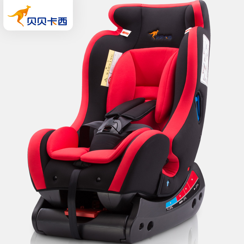 Seat Bebekasi xe an toàn trẻ em 0-6 năm bé cũ xe mới sinh ngồi ghế có thể điều chỉnh.