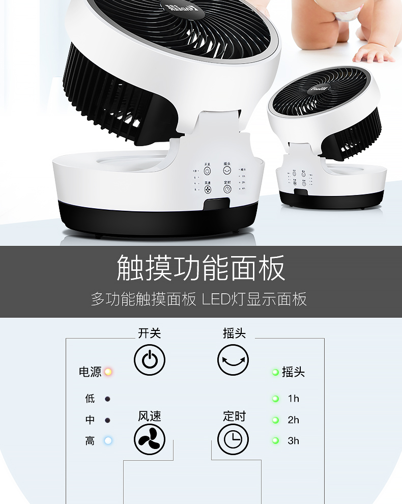 quạt tích điện xiaomi Kadiya quạt điện sàn nhà quạt máy tính để bàn Tmall Elf im lặng tuabin khí đối lưu quạt - Quạt điện quạt điện công nghiệp