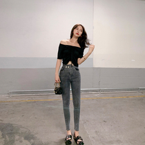 Lin Xiaowen nine-point high-waisted jeans female spring and summer new elastic tight pencil pants Joker burrs slim trousers