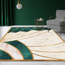 Modern Light Lavish Green Living Room Carpet Nordic Ins Nets Red Green Bedside Ground Mat Bedroom Tea Table Sofa Blanket