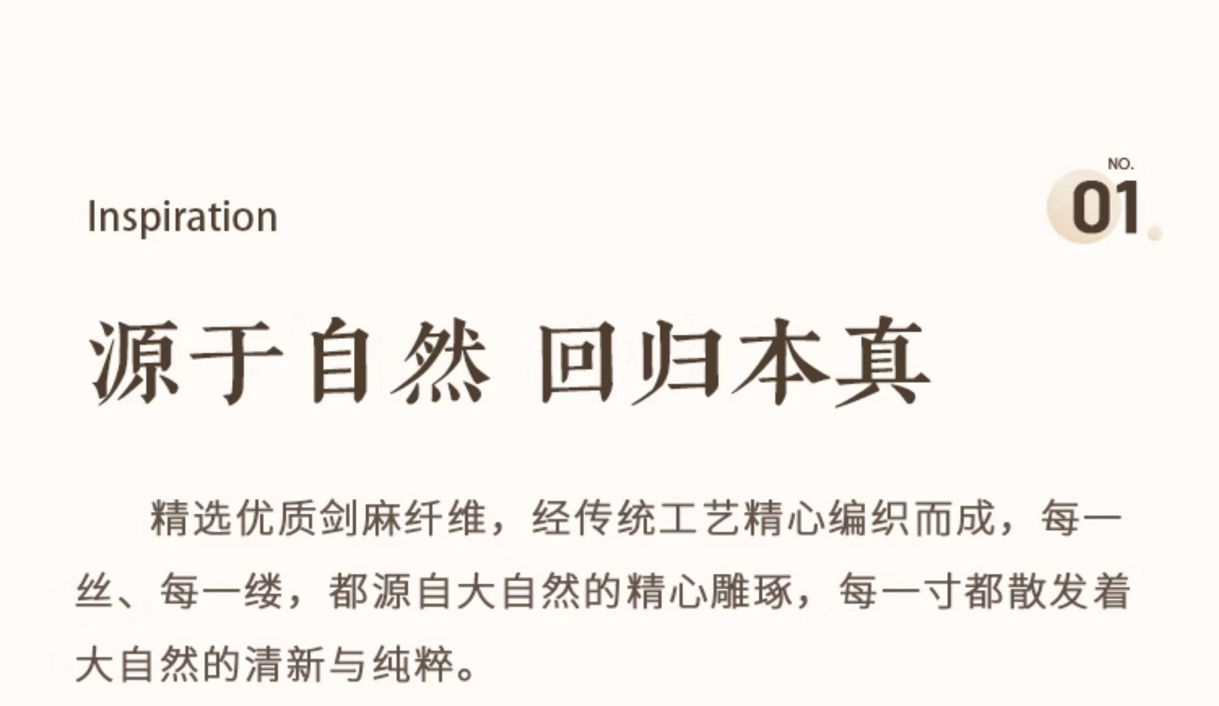 ковер 剑麻地毯客厅茶室日式榻榻米茶几草编黄麻地垫卧室沙发大面积定制 Hung Lai