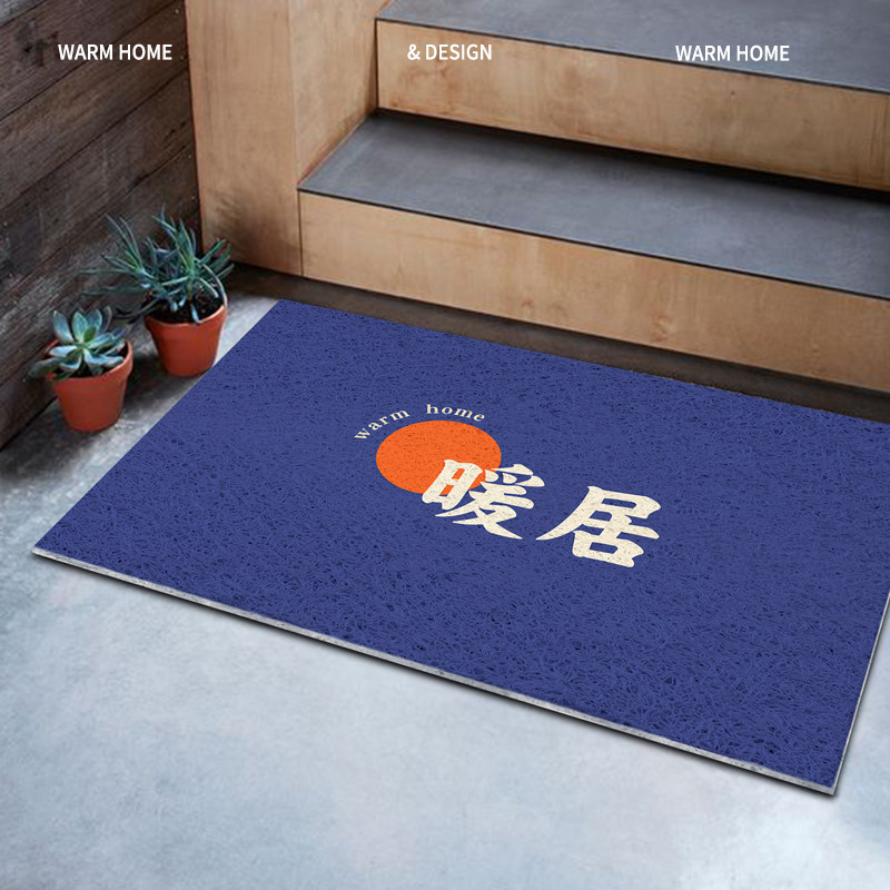 Entry door pad in doorway doorway to the door door door door door door door door carpet household anti-slip dust removal creative ins