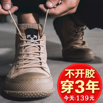 2021 New Martin boots 100 hitch Korean version of mens boots Winter overalls boot Inn wind short boots to help damp high