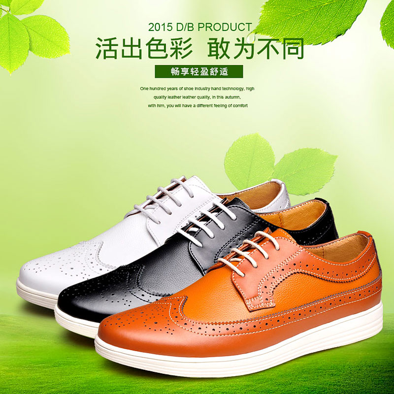 Fall Casual Shoes Genuine Leather Shoes Han Edition Trendboard Shoes Lumberjack Shoes breathable men's shoes Inn Tide Shoes Bull Leather